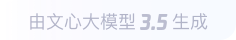 红原360全景影像与AR技术的结合：为用户带来前所未有的手绘地图体验